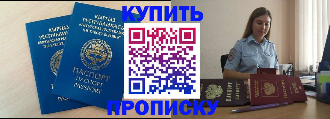 форма 3 в Шумерле